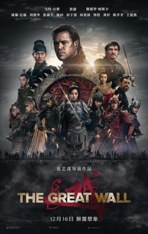 学位证都是提前印的吗